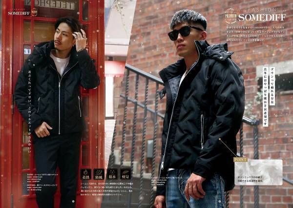 『大人のオトコ』を追求するファッションサイトjoker(ジョーカー)は、「全力で遊びを楽しむオトナの男たちへ」をテーマにしたルックブックページを公開。