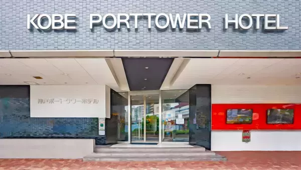 学園生活コミュニティ「キャラフレ」｜2021修学旅行イベント『神戸・姫路・淡路島』のお知らせ