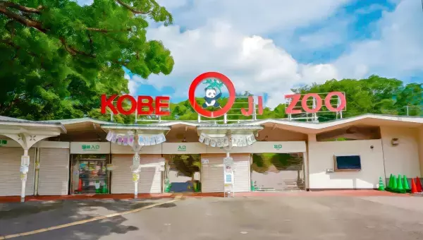 学園生活コミュニティ「キャラフレ」｜2021修学旅行イベント『神戸・姫路・淡路島』のお知らせ