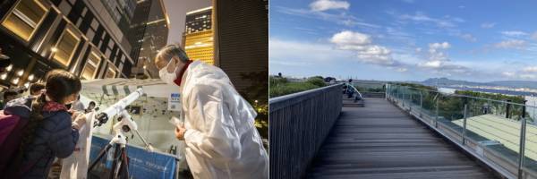 『宙フェス夜市＆宙の絵師展 in 博多』に協力。博多阪急にて12月26日～1月11日に開催。1月8日にはスターパーティ（星空観望会）も実施。