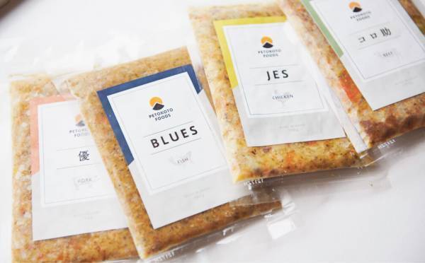 フレッシュペットフード「PETOKOTO FOODS」と協業し、 ペットツーリズムの新しい体験を創出