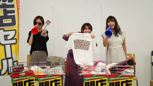 4年間のご愛顧ありがとうございました！ 「ザ・カセットテープ・ミュージック」 9月12日（日）で一旦閉店！サプライズも！？