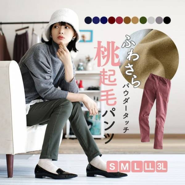 ＼出張イーザッカマニアストアーズ／ イーザッカマニアストアーズが札幌の神戸セレクションに出店