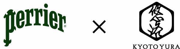 【開催決定！】京都のBARシーンで活躍するバーテンダーが集結！一夜限りのカクテルイベント 「Kyoto Perrier&rsquo;s BAR Supported by Perrier」開催 ＜京都悠洛ホテル Mギャラリー&times;Perrier コラボレーション＞