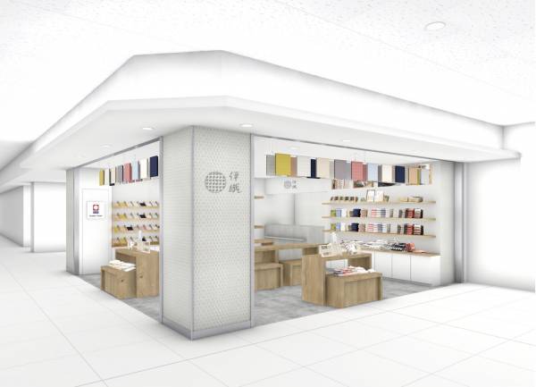 2021年9月10日（金）、タオル専門店「伊織」が京都三条通りから「京都駅前地下街ポルタ」内に移転オープン！