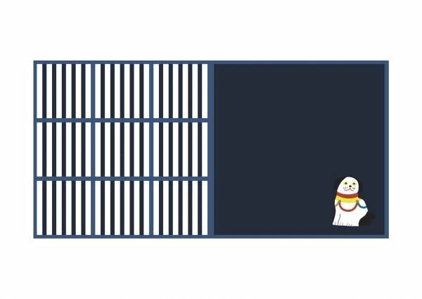 2021年9月10日（金）、タオル専門店「伊織」が京都三条通りから「京都駅前地下街ポルタ」内に移転オープン！