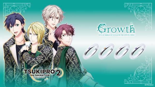 TVアニメ『TSUKIPRO THE ANIMATION 2』コラボジュエリー　9/3（木）から受注販売開始！