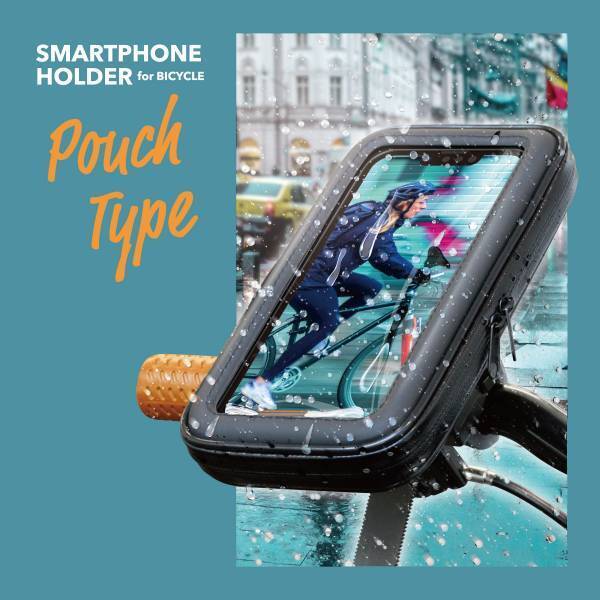 サイクリングにうってつけの自転車用スマートフォンホルダーを発売