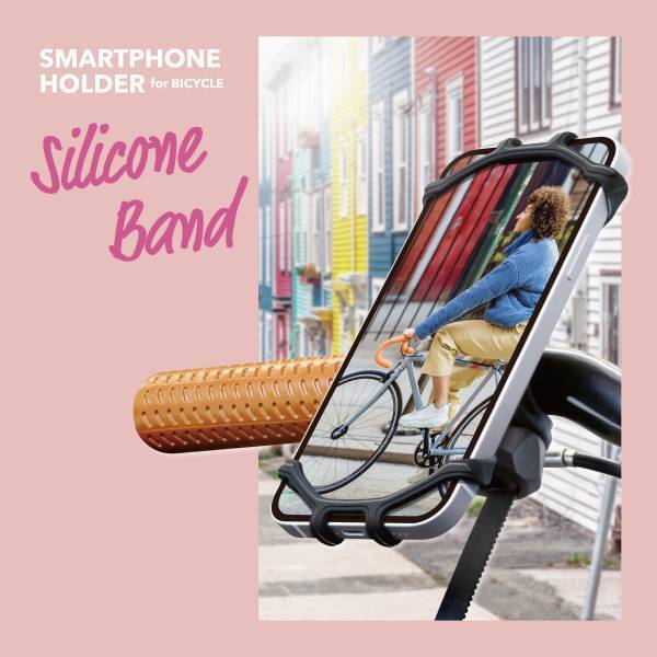 サイクリングにうってつけの自転車用スマートフォンホルダーを発売