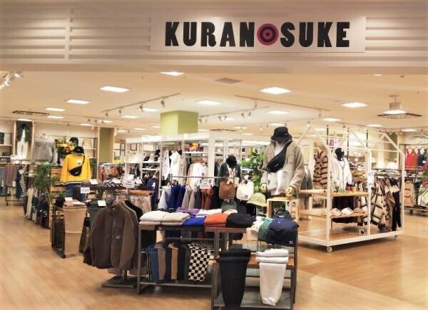 「KURANOSUKE（蔵之助） MARK IS 福岡ももち店」2021年10月23日（土）オープン