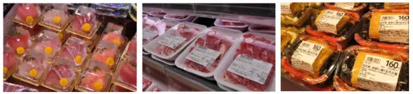 &ldquo;いつもの暮らしを、もっと楽しく！&rdquo; 京都市中心部に魅力あふれるお店が誕生！9/15（水）、 ライフ四条烏丸店　オープンのお知らせ