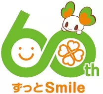 【近畿圏ライフ】&amp;ldquo;おうち時間&amp;rdquo;のリラックスタイムにおすすめ！ 「色違いで欲しくなる裏起毛トレーナー・パンツ」を新発売