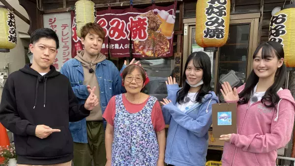 【STU48】変わっている&hellip;だけどおいしい！悩めるオモウマグルメを救え！