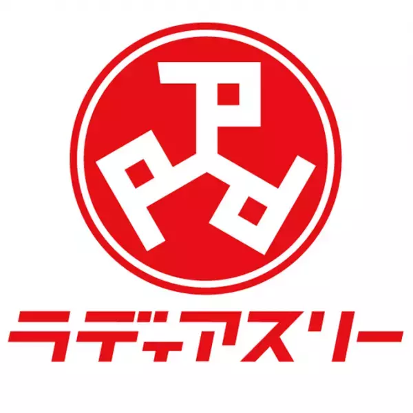 今年の夏もやってきた！「いちかわテーブルゲームマルシェ」が開催決定！！