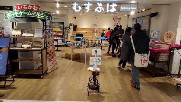 今年の夏もやってきた！「いちかわテーブルゲームマルシェ」が開催決定！！