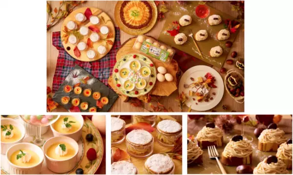 紅葉鑑賞なら【箕面観光ホテル】、食欲の秋なら【ホテルレオマの森】。感染症対策徹底の大江戸温泉物語で秋の楽しみを満喫する旅を。