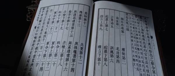 ＜日本初放送＞三国時代の記録を紐解き、英雄たちが駆け抜けた歴史ロマンへ誘うドキュメンタリー「三国志の世界」11月9日（火）よる9時～BS12 トゥエルビで放送スタート