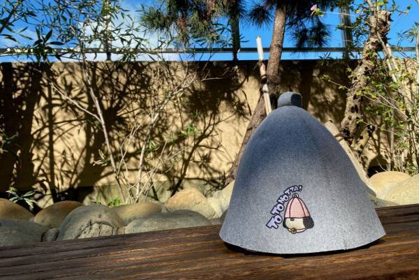 SPA＆HOTEL舞浜ユーラシア公式キャラクター【ユーラシわん】サウナハット！発売決定！