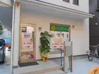 日本では希少！「オステオパシー」で不調を根本から改善していく『からだ柔整院』の情報を駅近ドットコムで公開