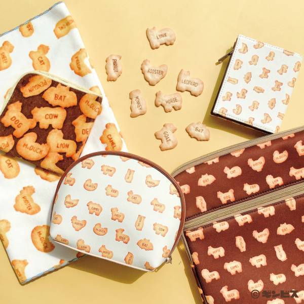 「ITS&rsquo;DEMO（イッツデモ）」が「たべっ子どうぶつ」とコラボレーション！　ポーチやタオルなどの雑貨をふたつの柄で展開