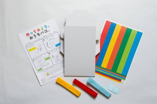 【12月26日まで】おうちバコHAPPY福袋・予約受付中！使い方はアイデア次第★子どもが夢中になるデコレーションキット