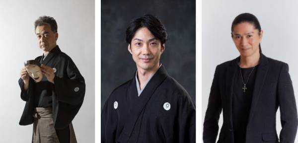 佐野登、野村萬斎、SAMらによるスペシャルトークも！　「能」というものを知って、体験してみませんか？　『未来につながる伝統　-能公演 -』開催決定！カンフェティにてチケット発売中