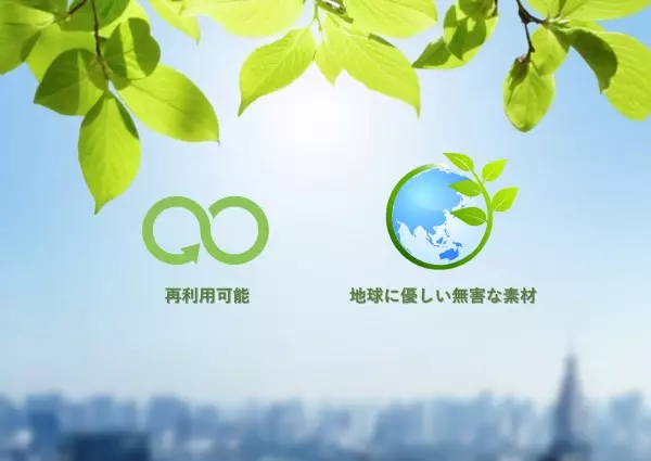繰り返し使えて環境に優しい次世代の除湿器【DONUTS】台湾から世界に展開する再利用型除湿器の決定版がMakuakeで日本初上陸。