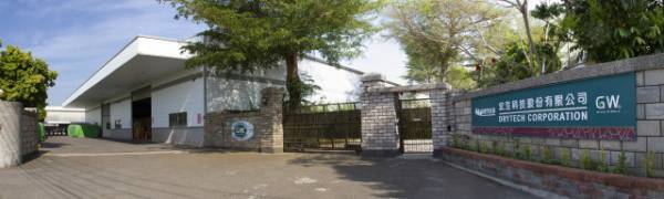 繰り返し使えて環境に優しい次世代の除湿器【DONUTS】台湾から世界に展開する再利用型除湿器の決定版がMakuakeで日本初上陸。