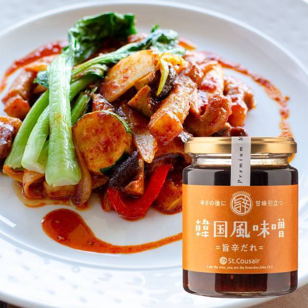 ＼発売から10年以上のロングセラー！／簡単に韓国風の味が決まる調味料がもっとおいしく、ラベルもおしゃれにリニューアル！【サンクゼール】