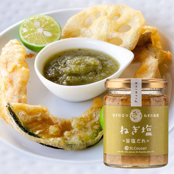 ＼発売から10年以上のロングセラー！／簡単に韓国風の味が決まる調味料がもっとおいしく、ラベルもおしゃれにリニューアル！【サンクゼール】