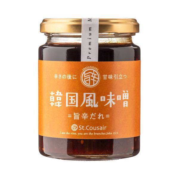 ＼発売から10年以上のロングセラー！／簡単に韓国風の味が決まる調味料がもっとおいしく、ラベルもおしゃれにリニューアル！【サンクゼール】