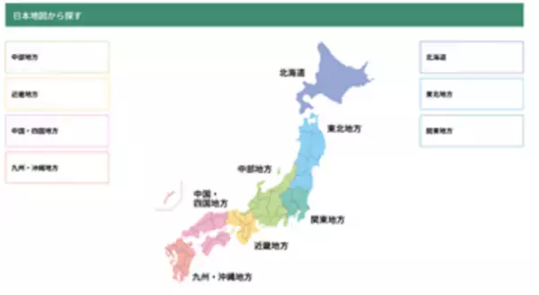 日本全国のクラフトビールをポータブルサーバーで楽しめる『ビールの縁側』　オープンから半年で提携ブルワリー数は30都道府県の計74社、取り扱い銘柄は250種類以上に拡大