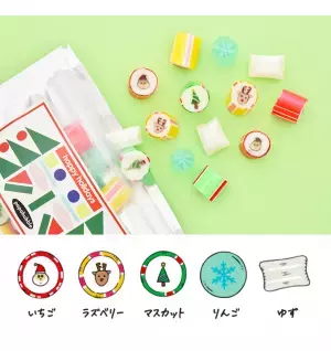 キャンディのクリスマスツリーを作ろう！