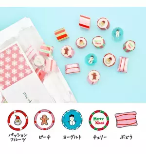 キャンディのクリスマスツリーを作ろう！