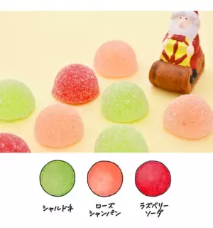 キャンディのクリスマスツリーを作ろう！