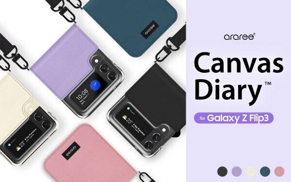 araree、Galaxy Z Flip３専用カラフルなCANVASケース発売