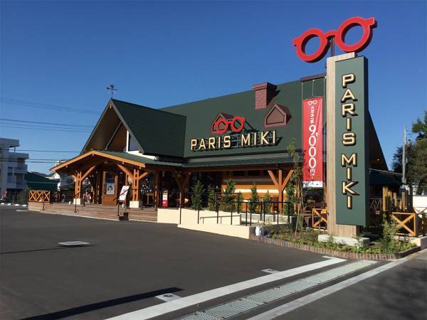 大土井裕二（元チェッカーズ）パリミキ成田美郷台店にて 2021年12月19日20:00～ クリスマスライブ開催決定