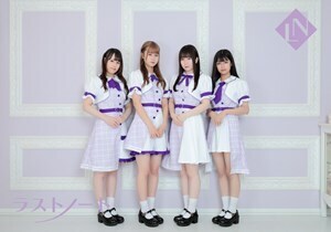 HTBまつりスペシャルライブ2021　HTB北海道テレビで10月14日(木)深夜1時10分から放送／C&K、yama、緑黄色社会による圧巻のパフォーマンスをお届け