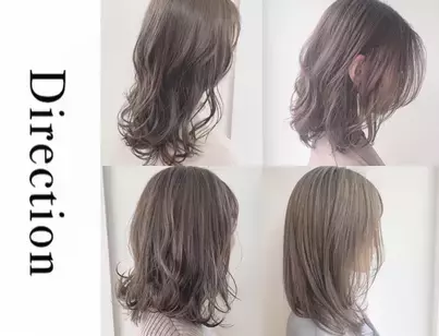 四ツ橋駅より徒歩1分のヘアサロン『Direction』駅近ドットコムで詳細情報を掲載中