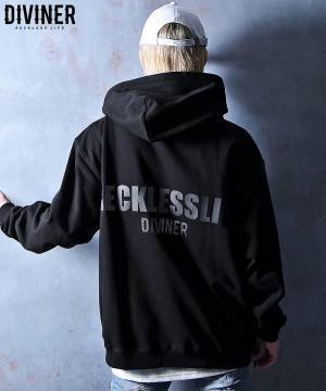 【日本発】ストリートファッションブランド・ DIVINER（ディバイナー）2021冬新作を発表。