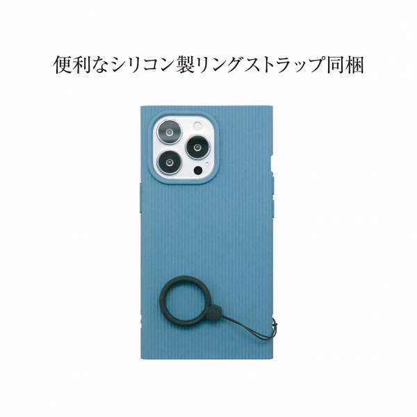 【iPhone13用新製品】iPhone 13・13 Pro対応のケース各種を発売！