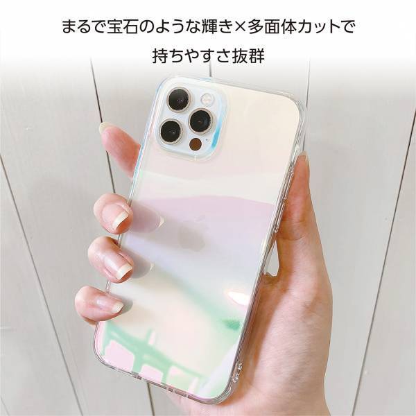 【iPhone13用新製品】iPhone 13・13 Pro対応のケース各種を発売！