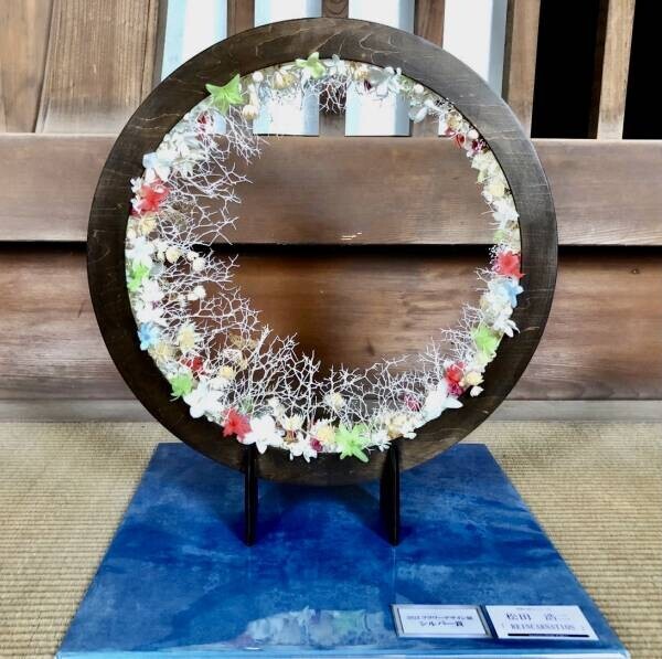 国宝「高岡山　瑞龍寺」で第23回花まつフラワーデザイン展『花心論2021』を開催しました！