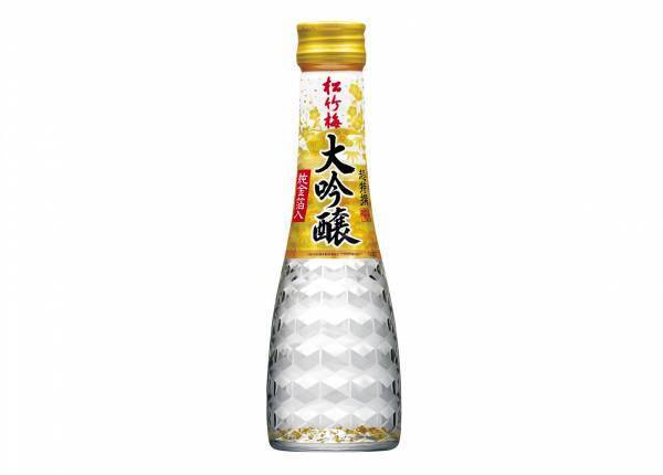 超特撰松竹梅＜大吟醸＞純金箔入 期間限定発売