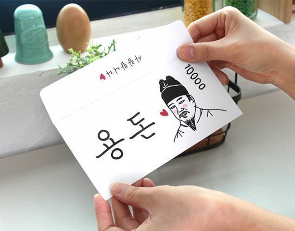 【日本初】韓国人気ポチ袋２種！日本で買えるのはBB JOY ROOM.だけ♪【先行販売】