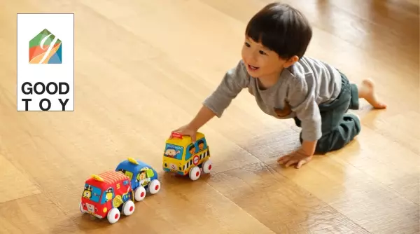 知育玩具ブランド「K's Kids（ケーズキッズ）」のプルバックカーがグッド・トイ2021を受賞