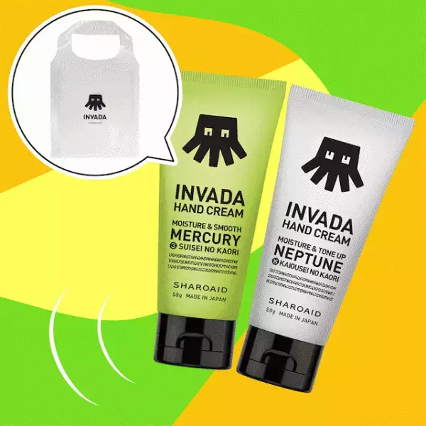 宇宙をテーマにしたハンドクリーム「INVADA」発売を記念してオリジナルバッグ付きセット【INVADA HAND CREAM SET】が数量限定で登場！