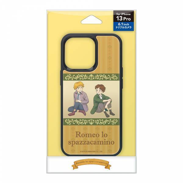 世界名作劇場『ロミオの青い空』のiPhone13とiPhone13Pro用ケースが発売