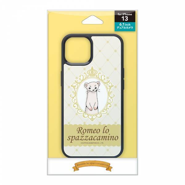 世界名作劇場『ロミオの青い空』のiPhone13とiPhone13Pro用ケースが発売