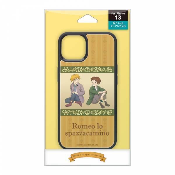 世界名作劇場『ロミオの青い空』のiPhone13とiPhone13Pro用ケースが発売